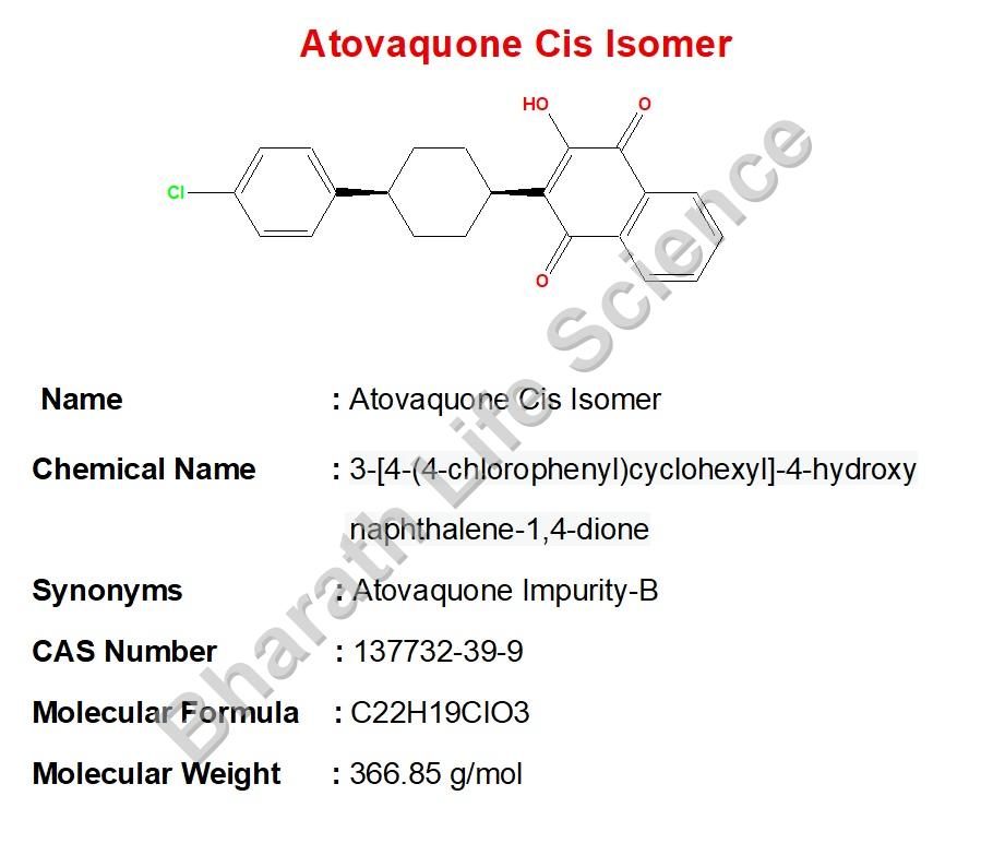 Atovaquone Cis Isomer